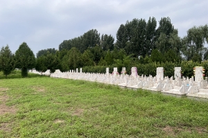 德芳潭陵园景观图片