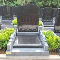 世尊园立碑4-79800