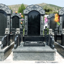 水仙苑A去立碑0278000