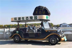 环湖生态陵园环境图