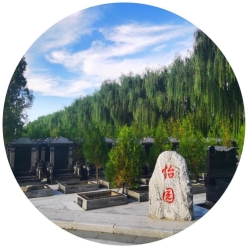 环湖生态陵园环境图