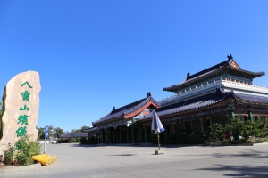 正门入口