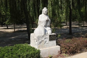 德芳潭陵园景观图片