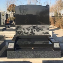 清修园立碑1891900