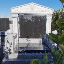 颐安园立碑0483800