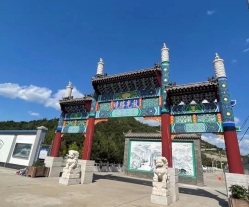 雁阳山公墓环境